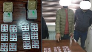 В двух регионах Узбекистана задержаны лица, которые незаконно торговали сильнодействующими препаратами